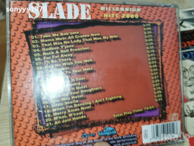 SLADE CD 0502261439, снимка 3 - CD дискове - 53368981