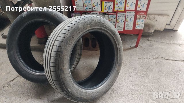 Летни гуми Dunlop 225/55R17, снимка 1 - Гуми и джанти - 41383804