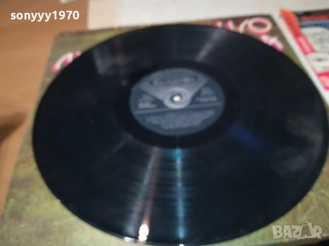 ЛИЛИ ИВАНОВА 0311251943, снимка 14 - Грамофонни плочи - 52281872