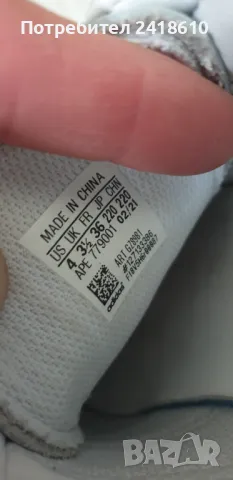 Adidas SuperStar x BAPE Size 36/22см UK 3.5 US 4 ОРИГИНАЛ! Унисекс Кецове., снимка 10 - Кецове - 48072090