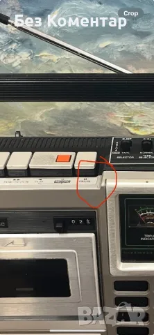 2 БРОЯ National Panasonic RQ-554 японски касетофони, снимка 9 - Радиокасетофони, транзистори - 50204129