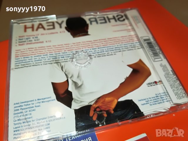 USHER YEAH CD BMG ARISTA-ВНОС GERMANY 0604230837, снимка 11 - CD дискове - 40273392