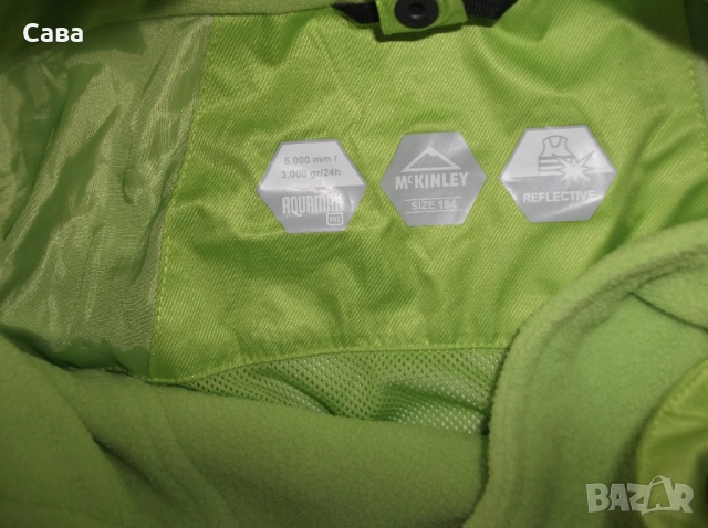 Зимно яке McKINLEY  дамско,М, снимка 7 - Якета - 52950717