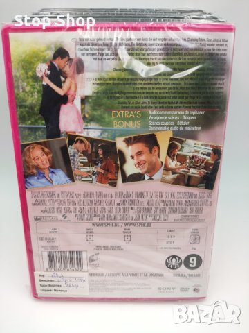 Нови DVD Филми The Vow , снимка 2 - DVD филми - 35902250