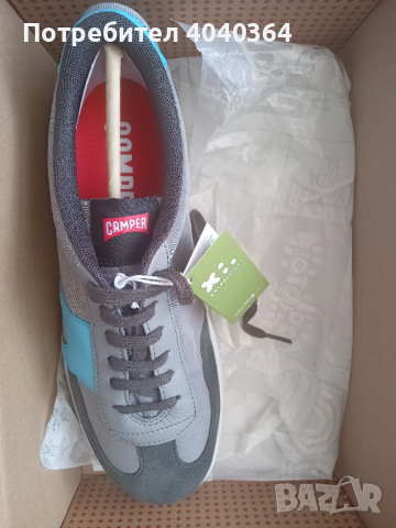 Нови Camper N42 ест.кожа , снимка 9 - Кецове - 45822170