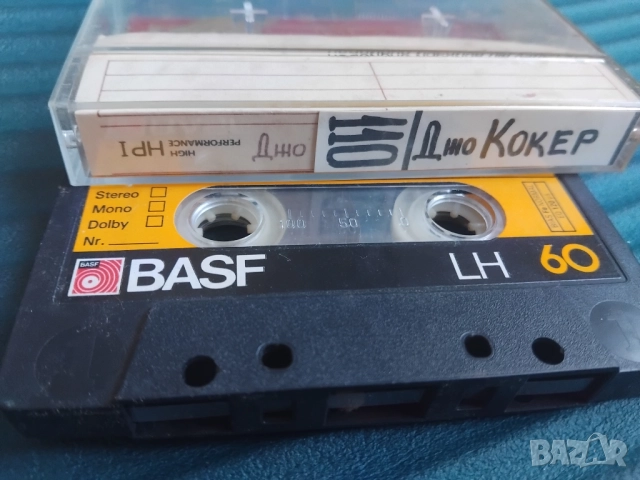 Joe Cocker / Джо Кокър - аудио касета музика