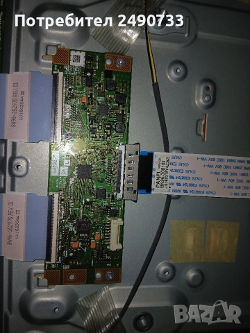 Телевизор Samsung ue32j5100aw на части , снимка 7 - Части и Платки - 52918380