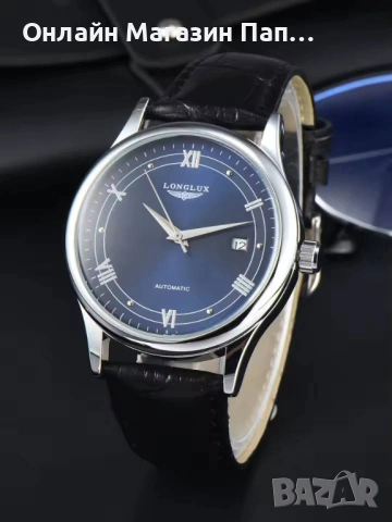 LONGLUX 8020LP Мъжки Автоматичен Механичен Часовник, снимка 3 - Мъжки - 53508047