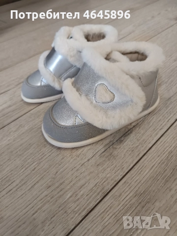 Боти Майорал за момиче с пух и лепенки,номер 23, снимка 3 - Детски боти и ботуши - 52346190