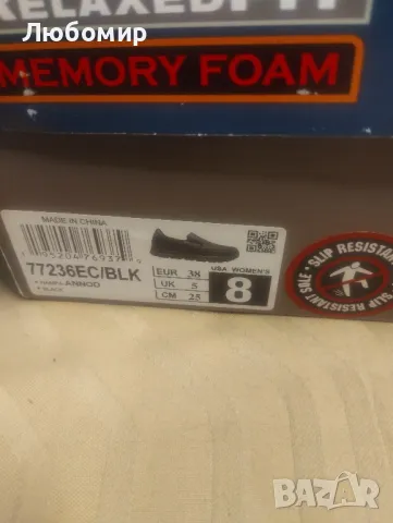 Дамски широки професионални маратонки Skechers 

38 н 25 см стелка, снимка 8 - Маратонки - 48358404