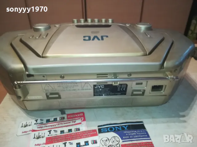 JVC RC-EZ35S ВНОС GERMANY 1901250847, снимка 10 - Радиокасетофони, транзистори - 48735817