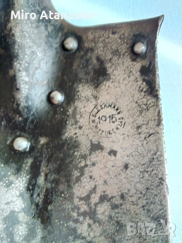 Войнишка лопатка 1915 год., снимка 2 - Антикварни и старинни предмети - 53786804
