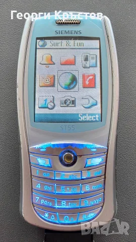 Siemens ST55 - за смяна на батерия и без зарядно, снимка 7 - Siemens - 56105607