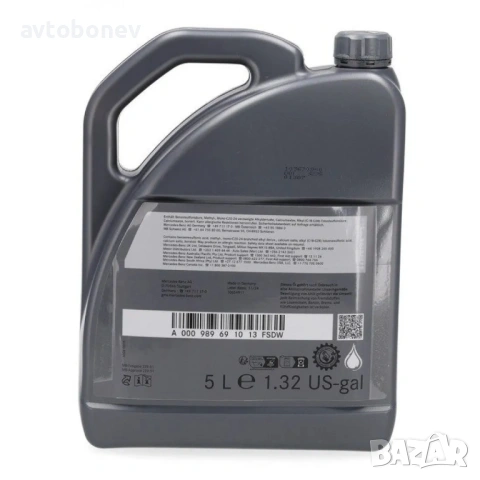 Оригинално двигателно масло MERCEDES BENZ MB 229.51 - 5W30-5L, снимка 2 - Части - 53825853
