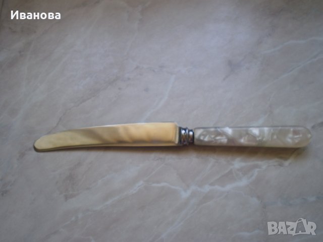  Комплект нови английски ножчета със седефена дръжка, снимка 4 - Прибори за хранене, готвене и сервиране - 41713290