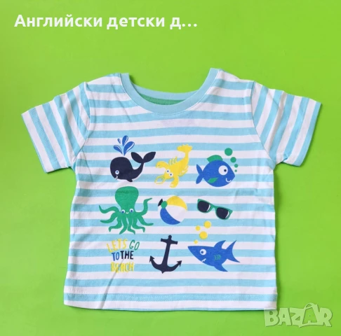 Английска детска тениска , снимка 1