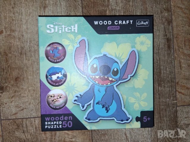 Дървен пъзел Trefl от 50 части  Стич/Stitch/