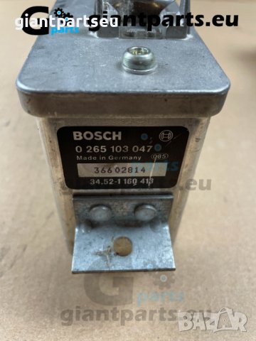 ABS АБС компютър за БМВ е34 BMW e34 , 1160413, снимка 2 - Части - 39878667