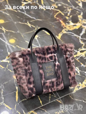 The Tote Bag Дамска Чанта - Налични Различни Цветове Код D1777, снимка 2 - Чанти - 48972266