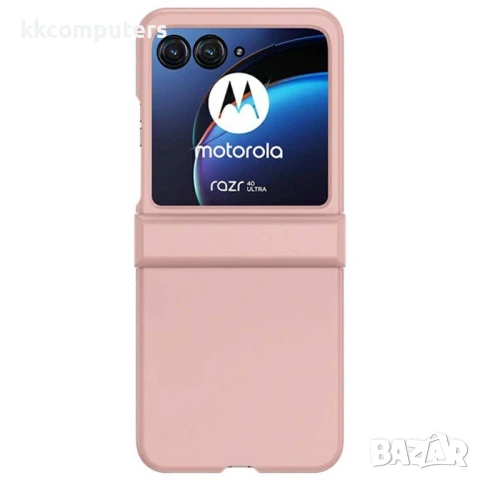 Motorola Razr 60 Ultra Thin / Skin-Touch/ PC Удароустойчив Калъф и Протектор, снимка 4 - Калъфи, кейсове - 50443503