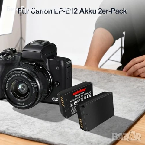 Нови LP-E12 2 броя 1250mAh резервна батерия за Canon EOS M10 M2 M, снимка 8 - Батерии, зарядни - 53534182