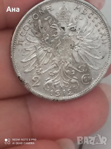2 корони 1912 сребро

, снимка 2 - Нумизматика и бонистика - 41736936