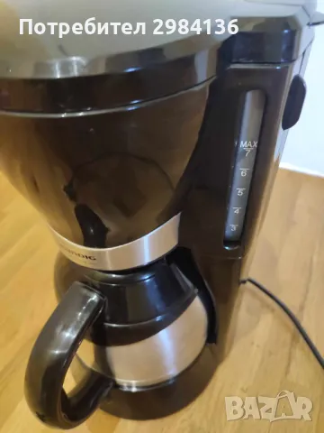 Кафеварка Grundig KM 5040, 1000W, Термична кана от неръждаема стомана, Капацитет 0.9л