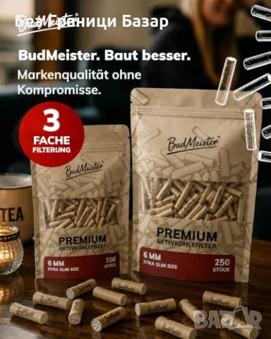 Нови 250 броя филтри с активен въглен Xtra Slim 6 мм двустранни керамични, снимка 7 - Други - 56010338