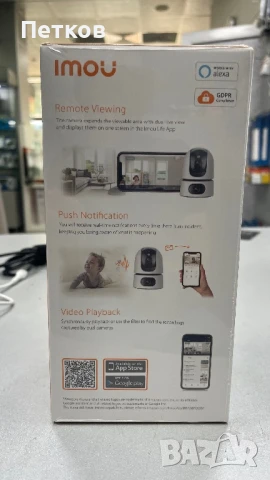 Камера за наблюдение Imou Ranger Dual IPC-S2XP-6M0WED,, снимка 3 - IP камери - 50767928