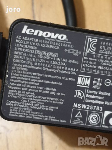 lenovo 20v 2.25a , снимка 6 - Лаптоп аксесоари - 35933019
