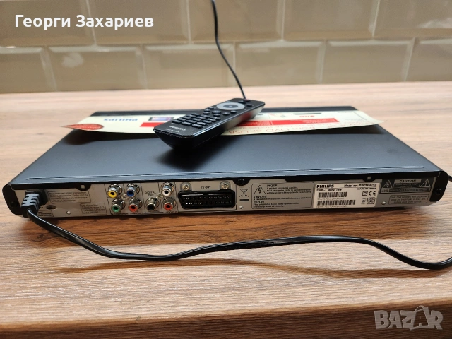DVD плейър Philips DVP3350, снимка 5 - Плейъри, домашно кино, прожектори - 53329600