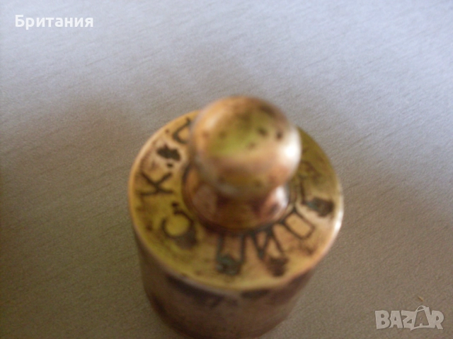 Стари бронзови тежести за кантар., снимка 8 - Антикварни и старинни предмети - 52909609