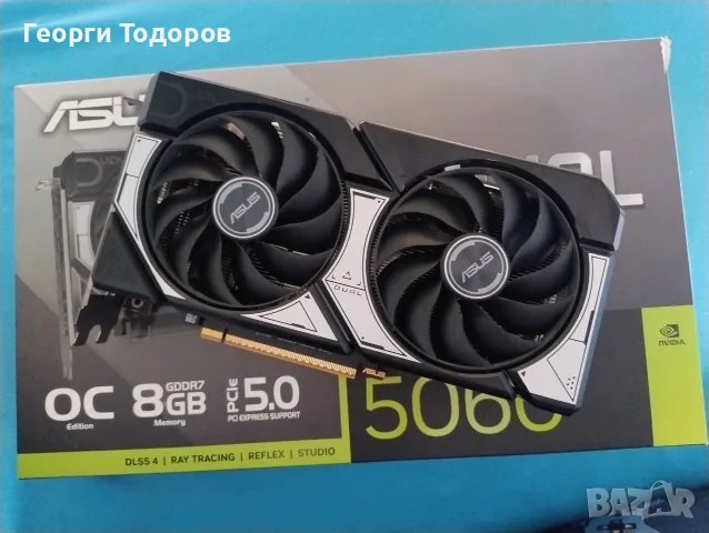 RTX 5060 OC 8gb