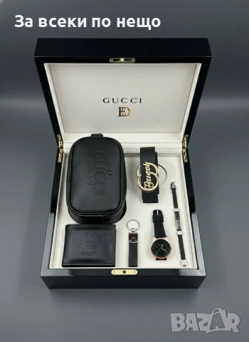 Gucci Мъжки Подаръчен Комплект Гучи - Налични Различни Цветове Код SK641, снимка 8 - Подаръци за мъже - 53093376