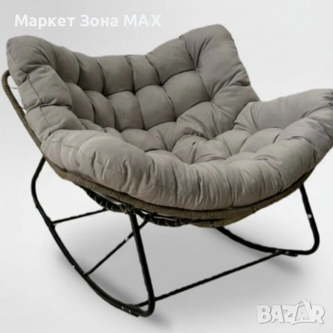 Люлеещ се стол Svinga - здрава стоманена рамка и мека възглавница, снимка 8 - Столове - 53863031