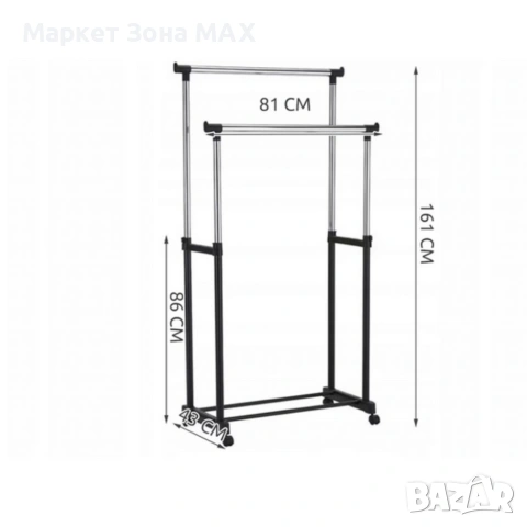 Двойна стойка за дрехи на колела - лесно преместване и повече място за дрехи, снимка 2 - Декорация за дома - 53863091