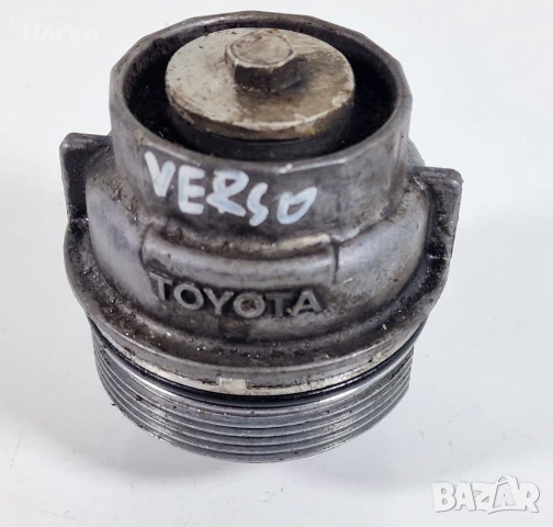 Капачка Маслен Филтър Тойота Корола Версо 2.2 Toyota Corolla Verso 2.2 2004-2009г
