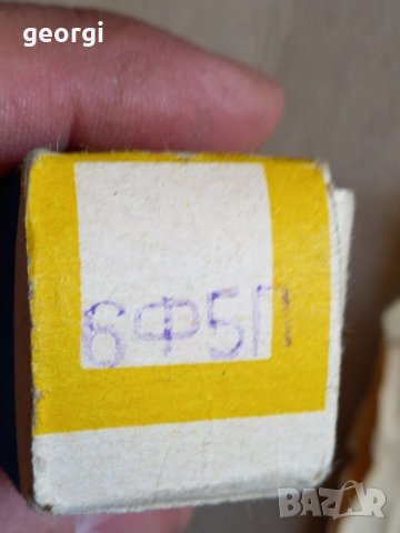 Радиолампа 6Ф1П, снимка 3 - Друга електроника - 39627039