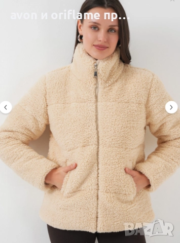 РАЗПРОДАЖБА! Дамски якета Lee Cooper, Firetrap, S, M, L, XL, XXL, снимка 13 - Якета - 52706472