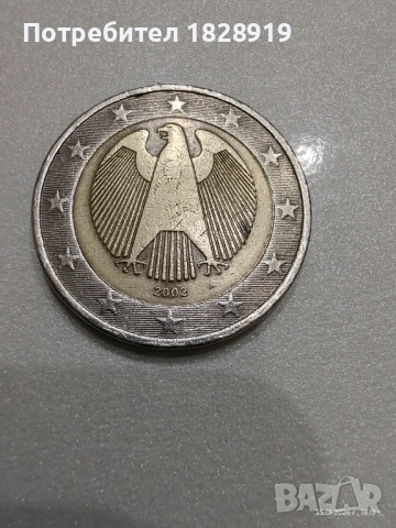 2 евро Германия 2002г. А