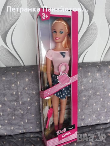 Играчки, снимка 12 - Други - 39007733