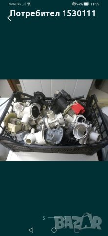 Ел. Двигатели и други резервни части , снимка 4 - Перални - 41624991