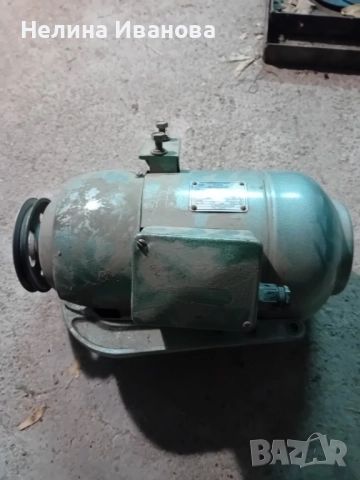 Трифазни двигатели