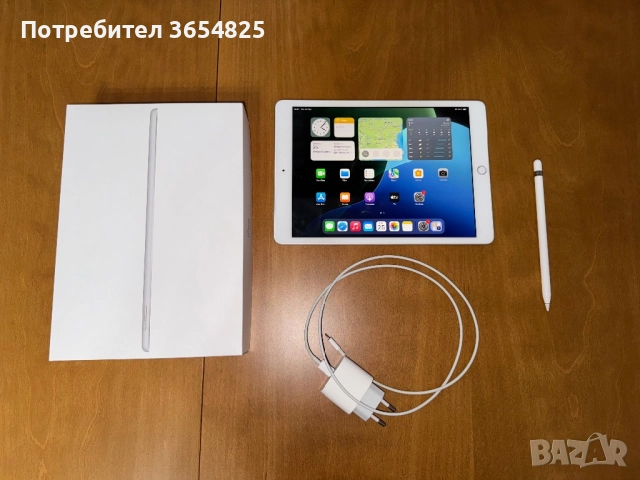 iPad 8th gen - Пълен Комплект!