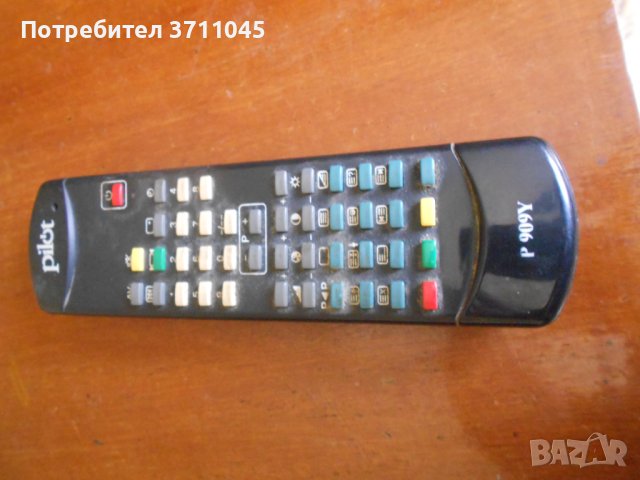 ТВ дистанционни - използвани, тествани модели, снимка 4 - Дистанционни - 41979386