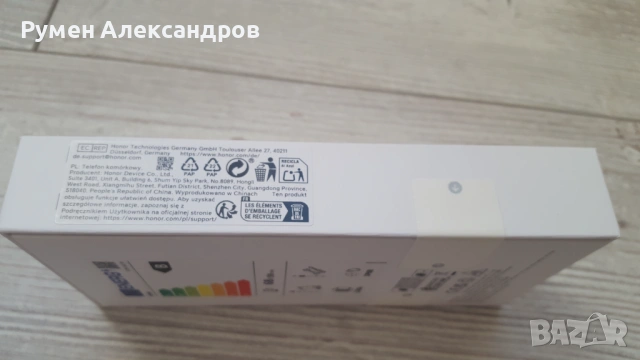 НОВ ЗАПЕЧАТАН Honor Magic8 Lite 8GB RAM 512GB Forest Green, снимка 10 - Други - 53524336