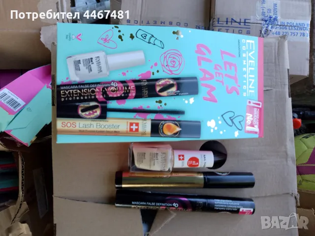 Козметика на едро и дребно, снимка 8 - Козметика за тяло - 50409250