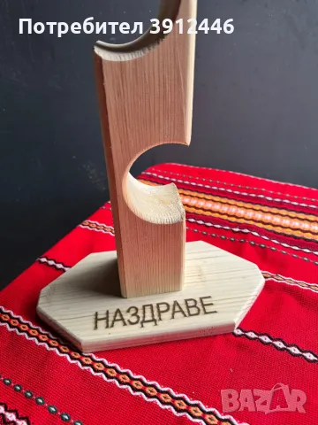 Стойка за вино, снимка 6 - Маси - 49336089