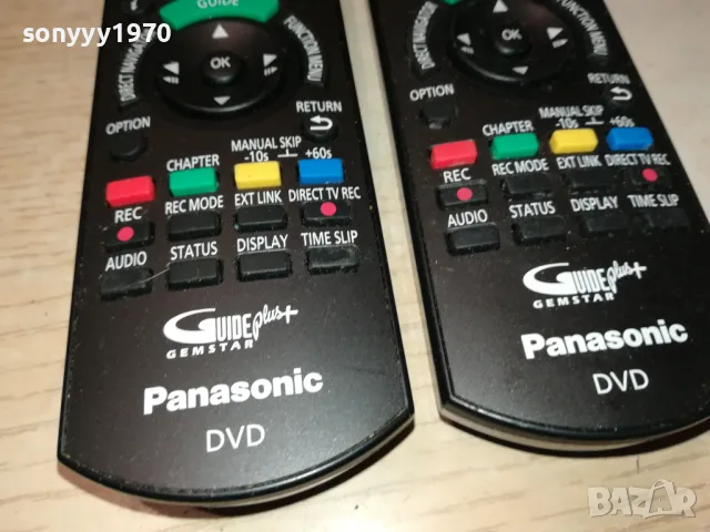 PANASONIC DVD RECORDER REMOTE CONTROL-ВНОС SWISS 1802250635, снимка 10 - Дистанционни - 49173467