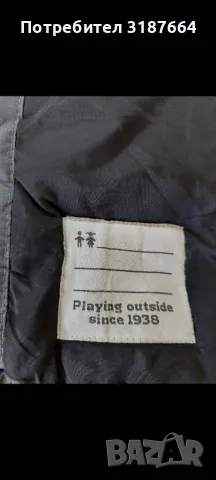 Columbia XS - S, снимка 8 - Якета - 49138093